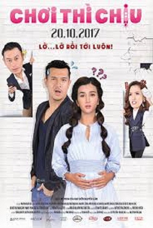 Movie poster for Choi Thi Chiu (2017)