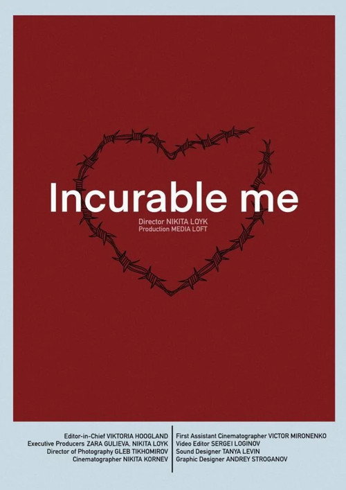 Movie poster for Incurable Me (2023)
