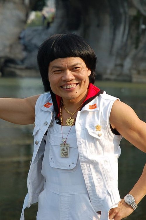 Photo of Bobby Yip Kin-Sang, Acting