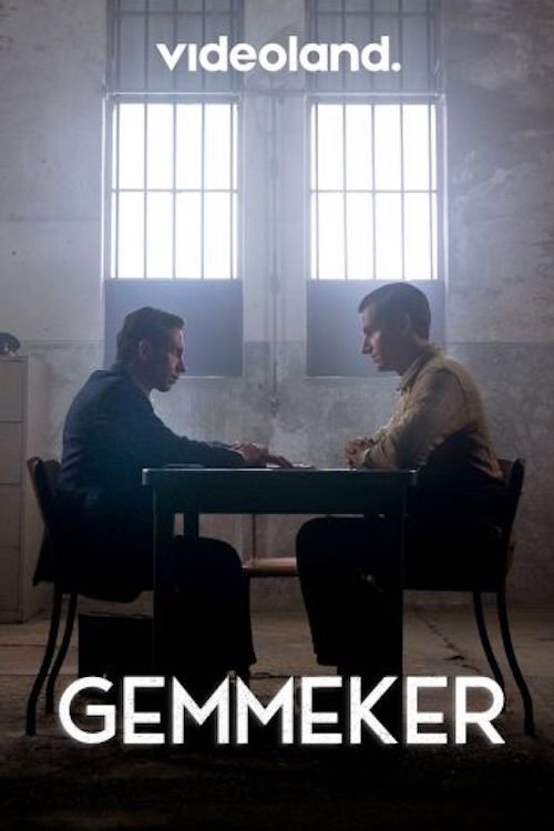 Movie poster for Gemmeker (2020)