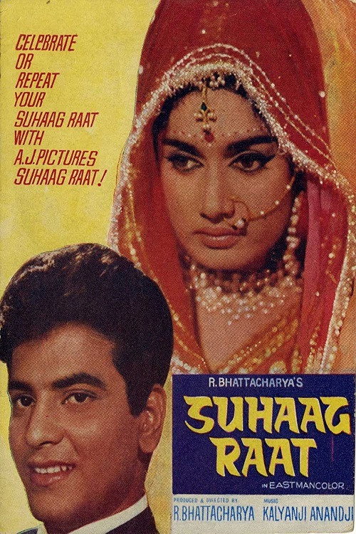Movie poster for Suhaag Raat (1968)