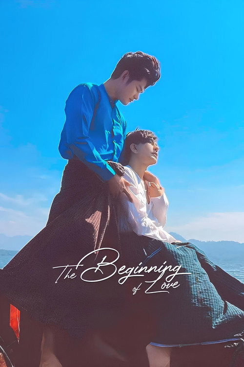 Series poster for The Beginning of Love (2025)