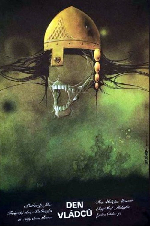 Movie poster for Day of Rulers (1986)