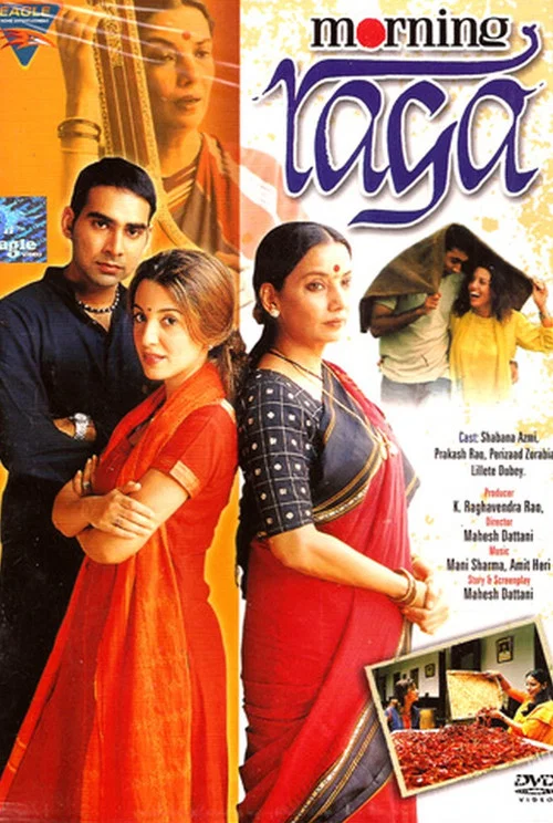 Movie poster for Morning Raga (2004)