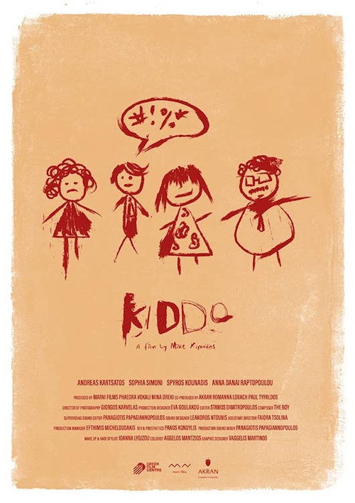 Movie poster for Kiddo (2022)