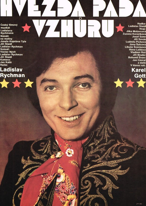 Movie poster for A Star Is Falling Upwards (1975)