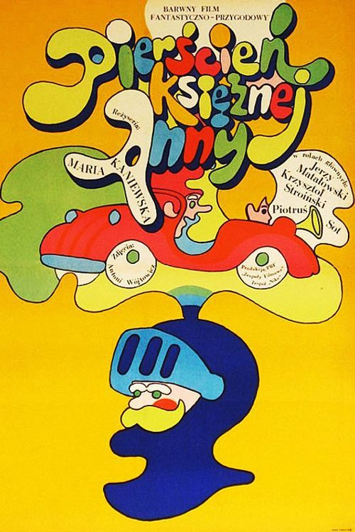 Movie poster for The Ring of Queen Ann (1971)