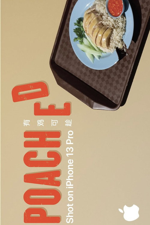 Movie poster for Poached (2022)