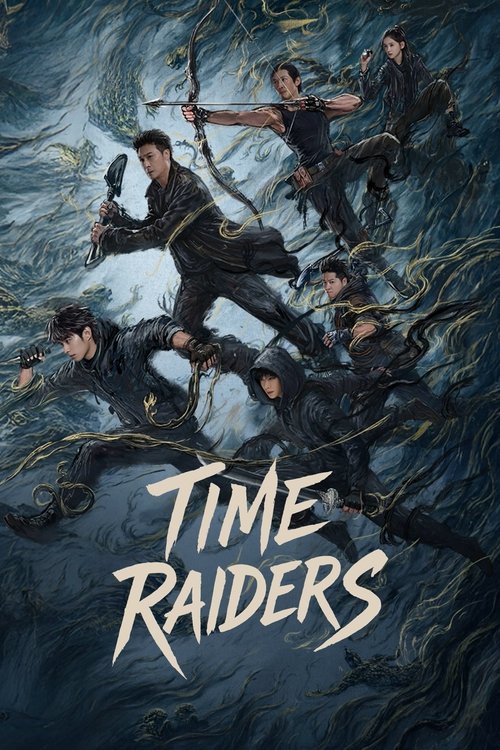 Time Raiders poster