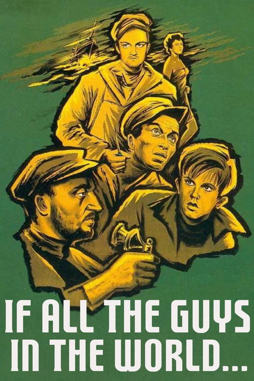 Movie poster for If All the Guys in the World... (1956)