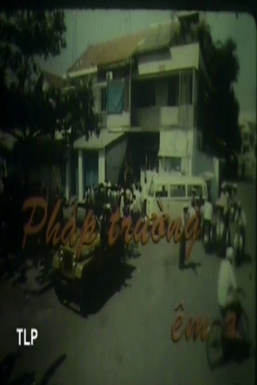 Movie poster for Peace at the Execution Site (1986)