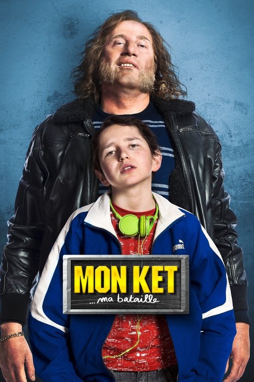 Movie poster for Dany (2018)