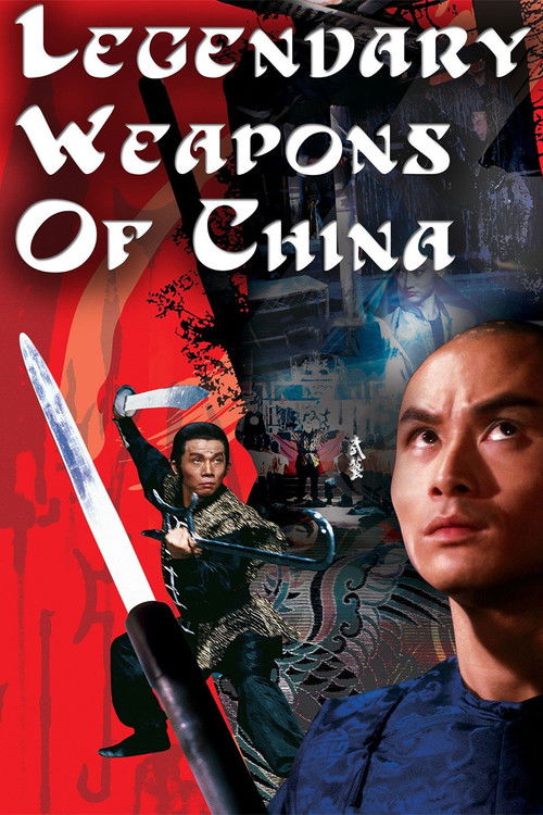 Movie poster for Legendary Weapons of China (1982)