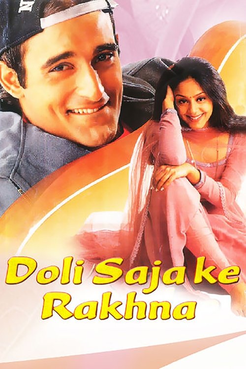 Movie poster for Doli Saja Ke Rakhna (1998)