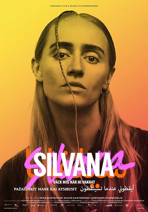 Movie poster for Silvana (2017)