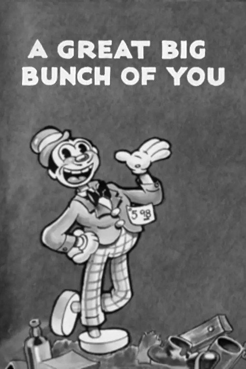 Movie poster for A Great Big Bunch of You (1932)