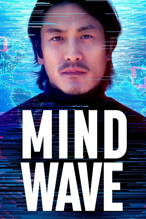 Movie poster for Mind Wave (2024)