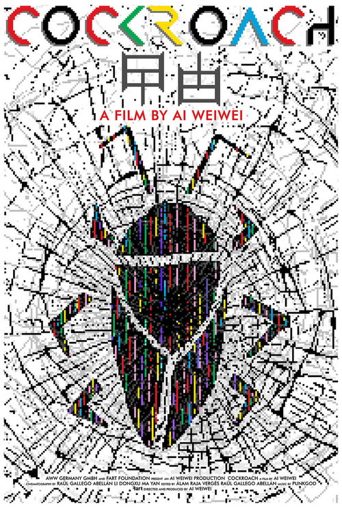 Movie poster for Cockroach (2020)
