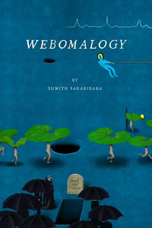 Movie poster for Webomalogy