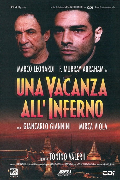 Movie poster for Vacation in Hell (1997)