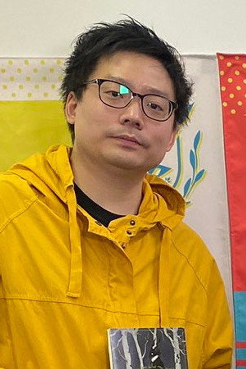 Photo of Yutaro Kubo, Directing