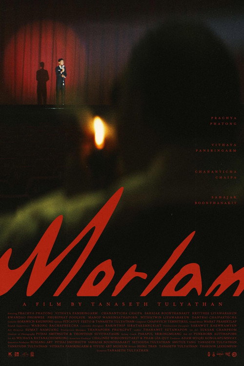 Movie poster for Morlam (2024)