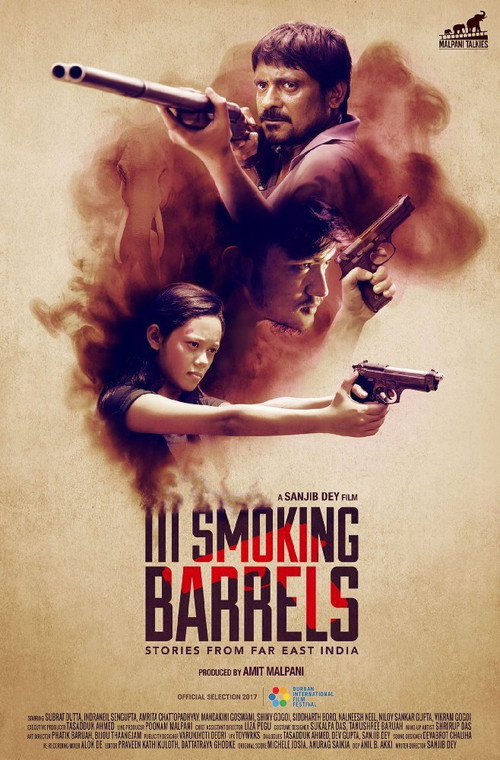 Movie poster for III Smoking Barrels (2018)