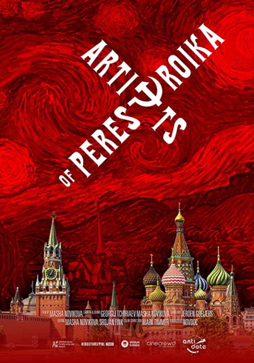 Movie poster for Artists of Perestroika (2022)