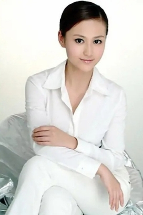 Tingting Yang profile