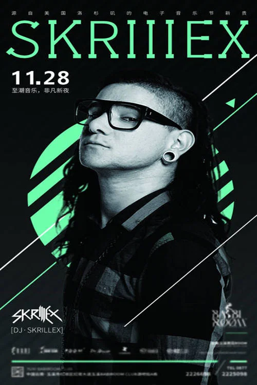 Movie poster for Skrillex LIVE @ ULTRA MUSIC FESTIVAL 2015 (2015)