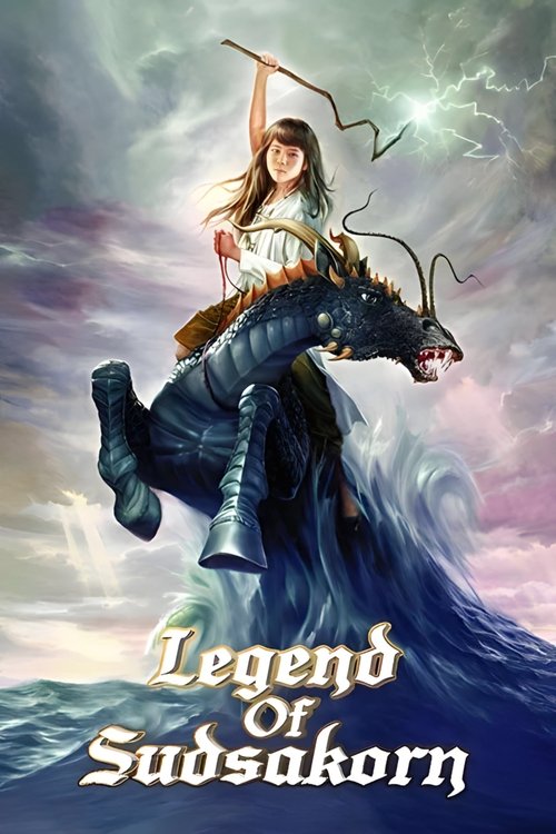 Movie poster for Legend of Sudsakorn (2006)