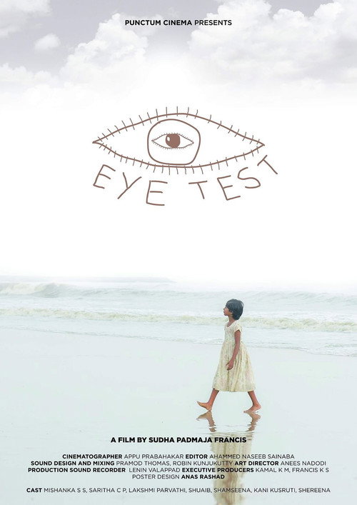 Movie poster for Eye Test (2017)