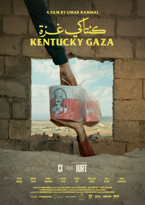 Movie poster for Kentucky Gaza