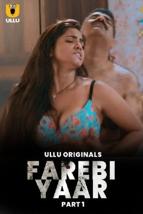 Farebi Yaar poster