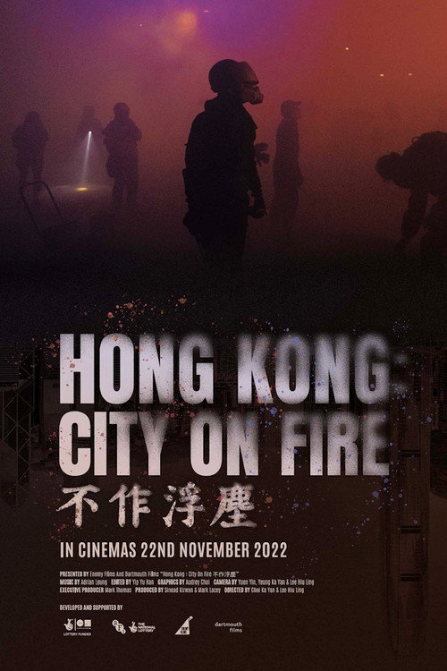 Movie poster for Hong Kong: City on Fire (2022)