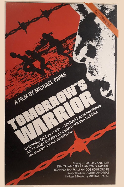 Movie poster for Avrianos polemistis (1987)