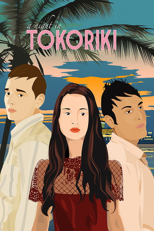 Movie poster for A Night in Tokoriki (2016)