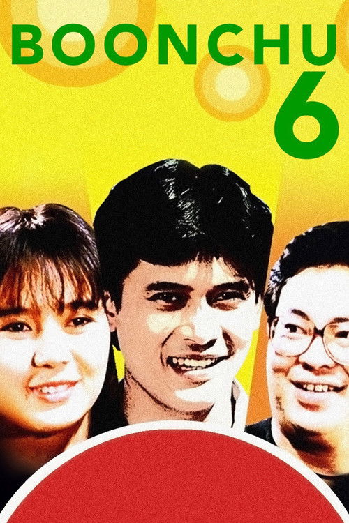 Movie poster for Boonchu 6 (1991)