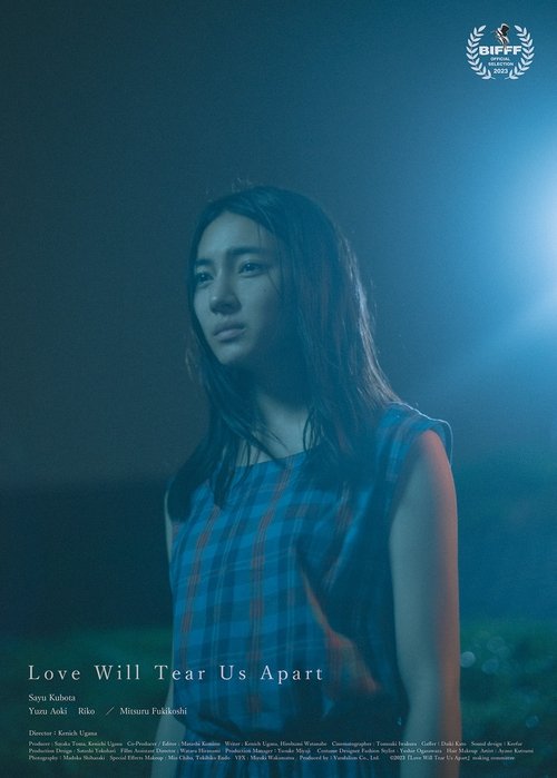 Movie poster for Love Will Tear Us Apart (2023)