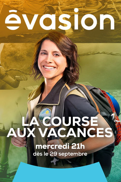 Series poster for La course aux vacances (2021)