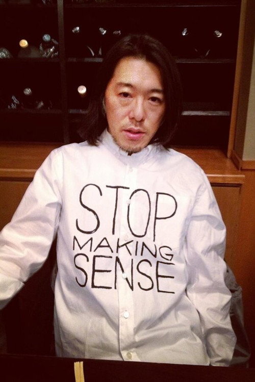 Photo of Gen Sekiguchi, Directing
