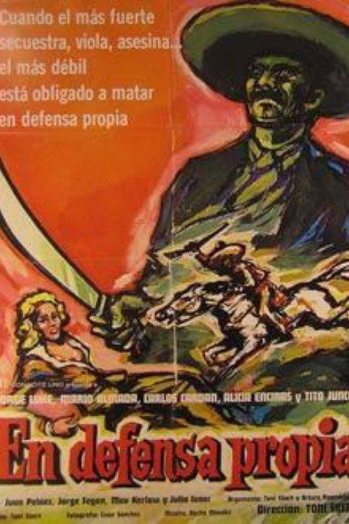Movie poster for En Defensa Propia (1978)