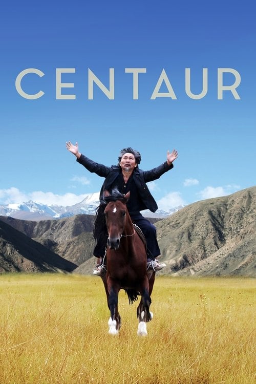 Movie poster for Centaur (2017)