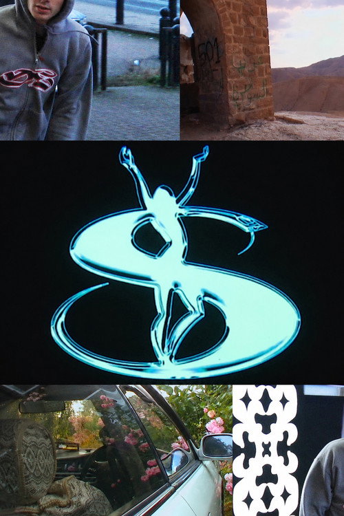 Movie poster for YS 3 (2023)
