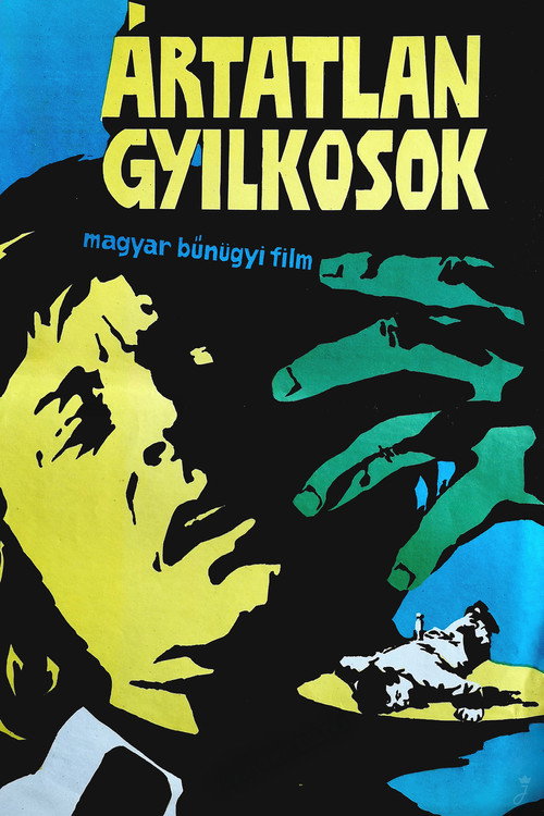 Movie poster for Innocent Assassins (1973)