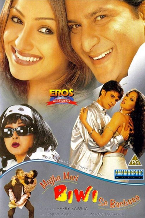 Movie poster for Mujhe Meri Biwi Se Bachaao (2001)