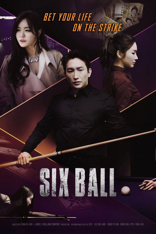 Movie poster for Six Ball (2020)