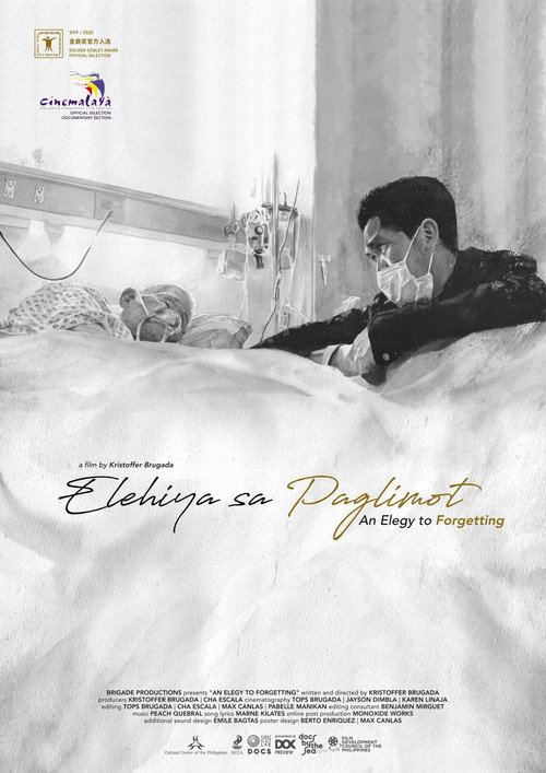 Movie poster for An Elegy to Forgetting (2020)