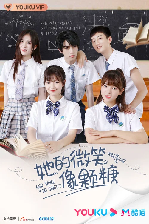 Series poster for Her Smile So Sweet (2020)