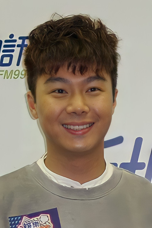 Jarvis Chow Yik Wai profile